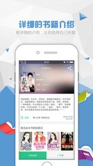 鸭脖娱乐官网app